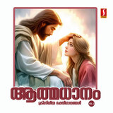 Virunnu