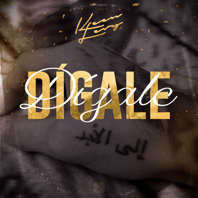 Dígale