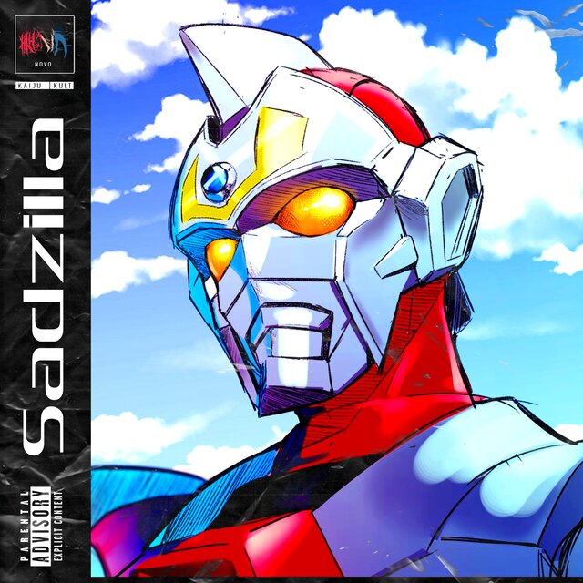 SUPERHUMAN SAMURAI SYBER-SQUAD 2 (GRIDMAN)
