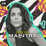 Ganesha Mantra