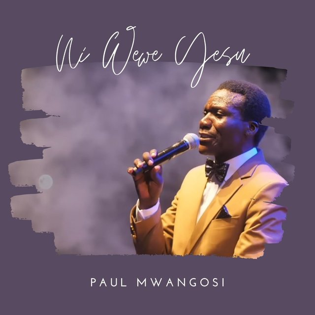 Ni Wewe Yesu