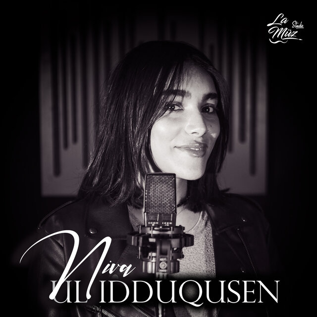 Ul Idduqusen
