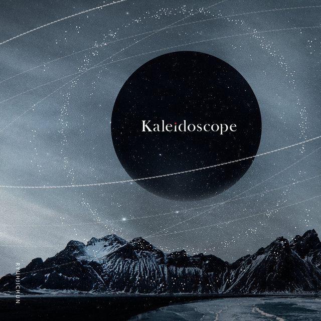 Kaleidoscope