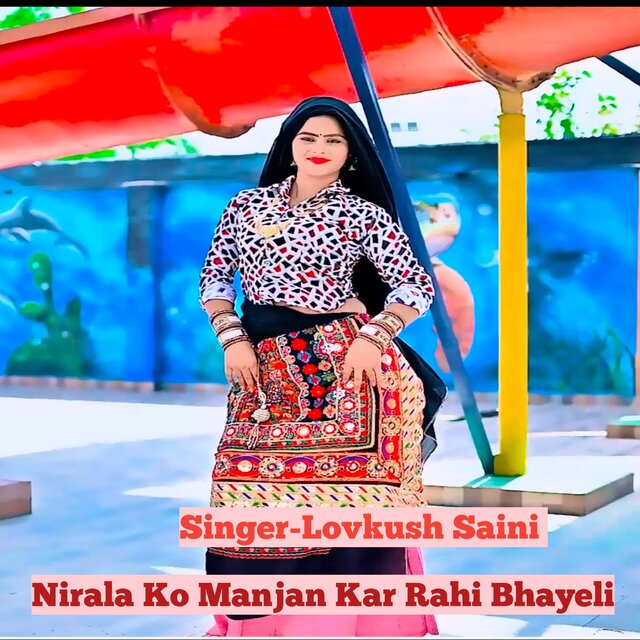 Nirala Ko Manjan Kar Rahi Bhayeli