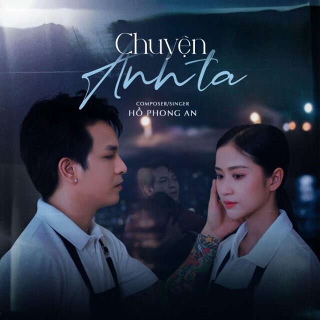 Chuyện Anh Ta