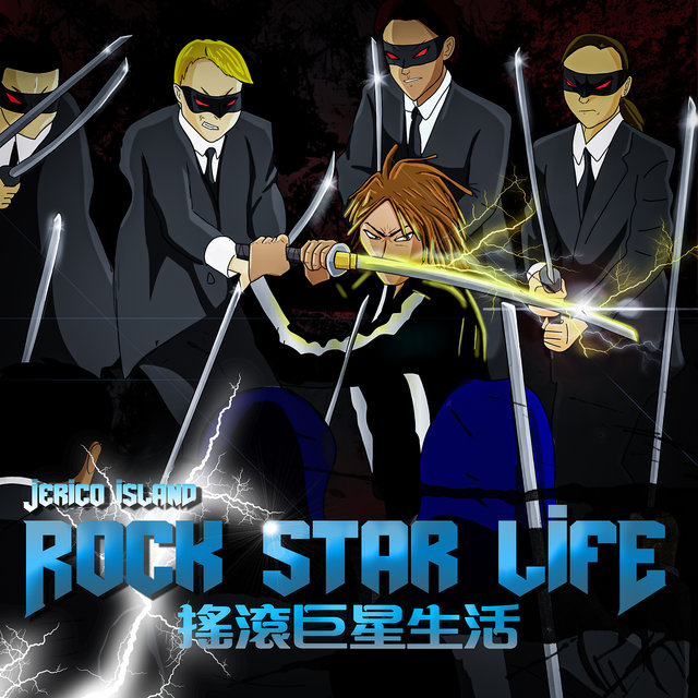 Rockstar Life