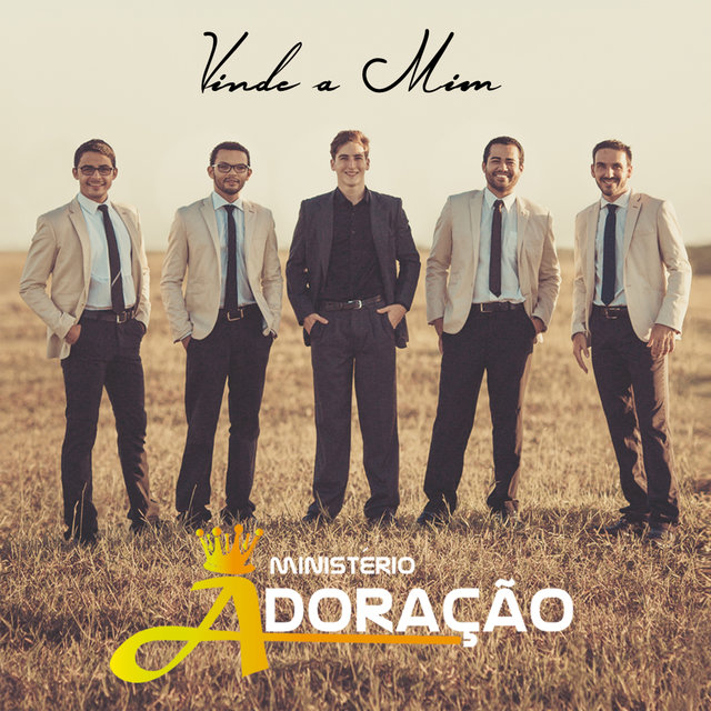 Vinde a Mim