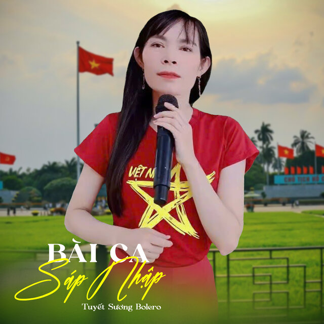 Bài Ca Sáp Nhập