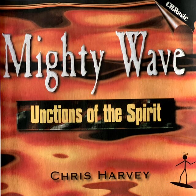 Mighty Wave