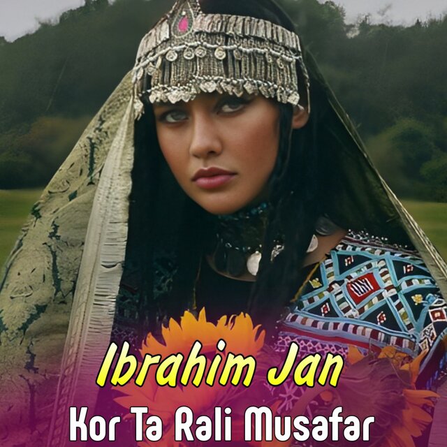 Kor Ta Rali Musafar