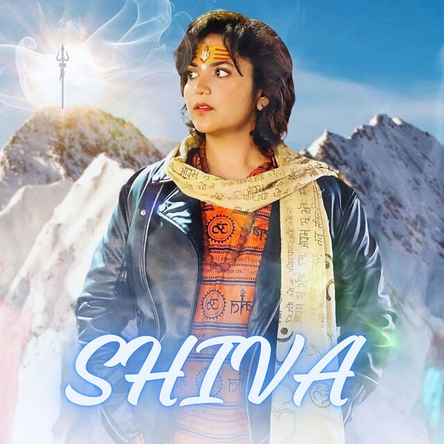 Shiva