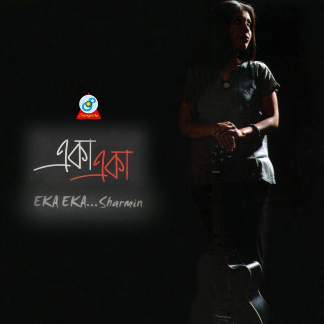 Eka Eka