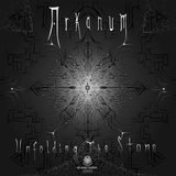 Rite Passage (Arkanum Remix)
