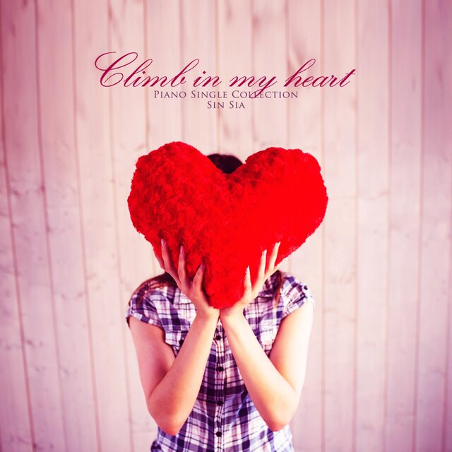 You are in my heart
