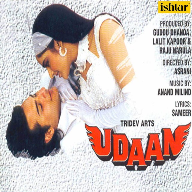 Udaan (Original Motion Picture Soundtrack)