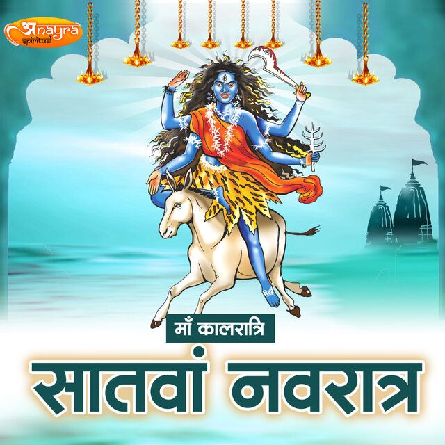 Maa Kalratri Saatwa Navratra