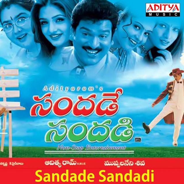 Sandade Sandadi (Original Motion Picture Soundtrack)