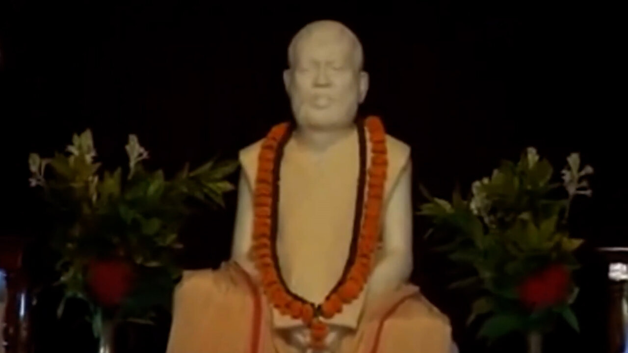 Brajer Kanai Hoye Gadai