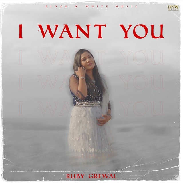 I Want You