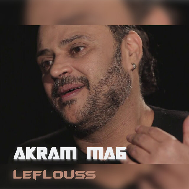 Leflouss