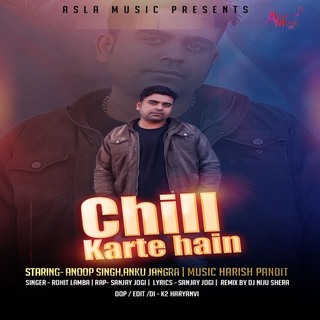 Chill Karate Hai