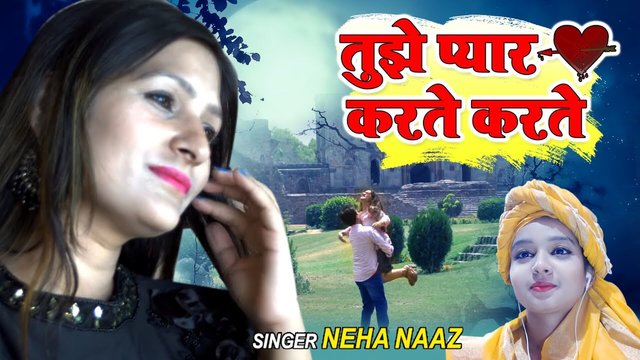 Tujhe Pyar Karte Karte Meri Umar Beet Jaye - Qawwali Video Song (Qawwali Song)