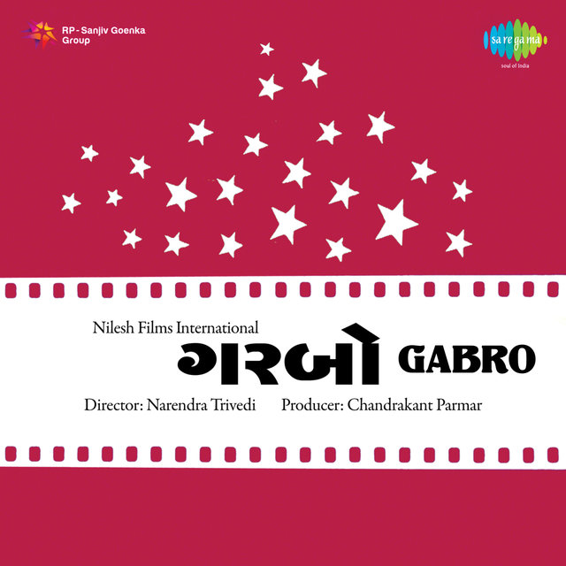 Gabro (Original Motion Picture Soundtrack)