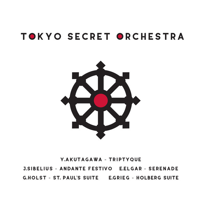 Yasushi Akutagawa, Elgar & Others: String Works
