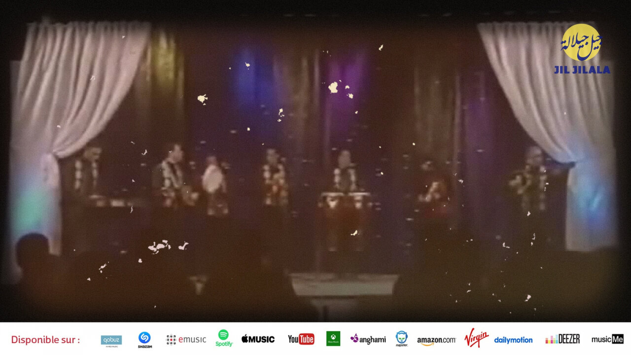 Jil Jilala - Waadouna | واعدونا | من أجمل أغاني | جيل جيلالة