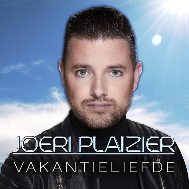 Vakantieliefde