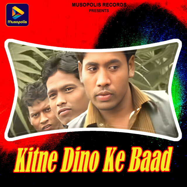 Kitne Dino Ke Baad