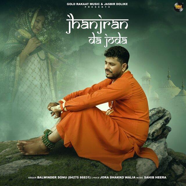 Jhanjran Da Joda Balwinder Sonu