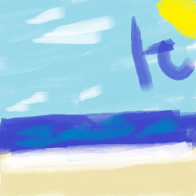 Seashells