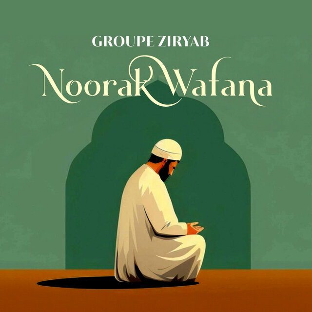 Noorak Wafana (Instrumental)