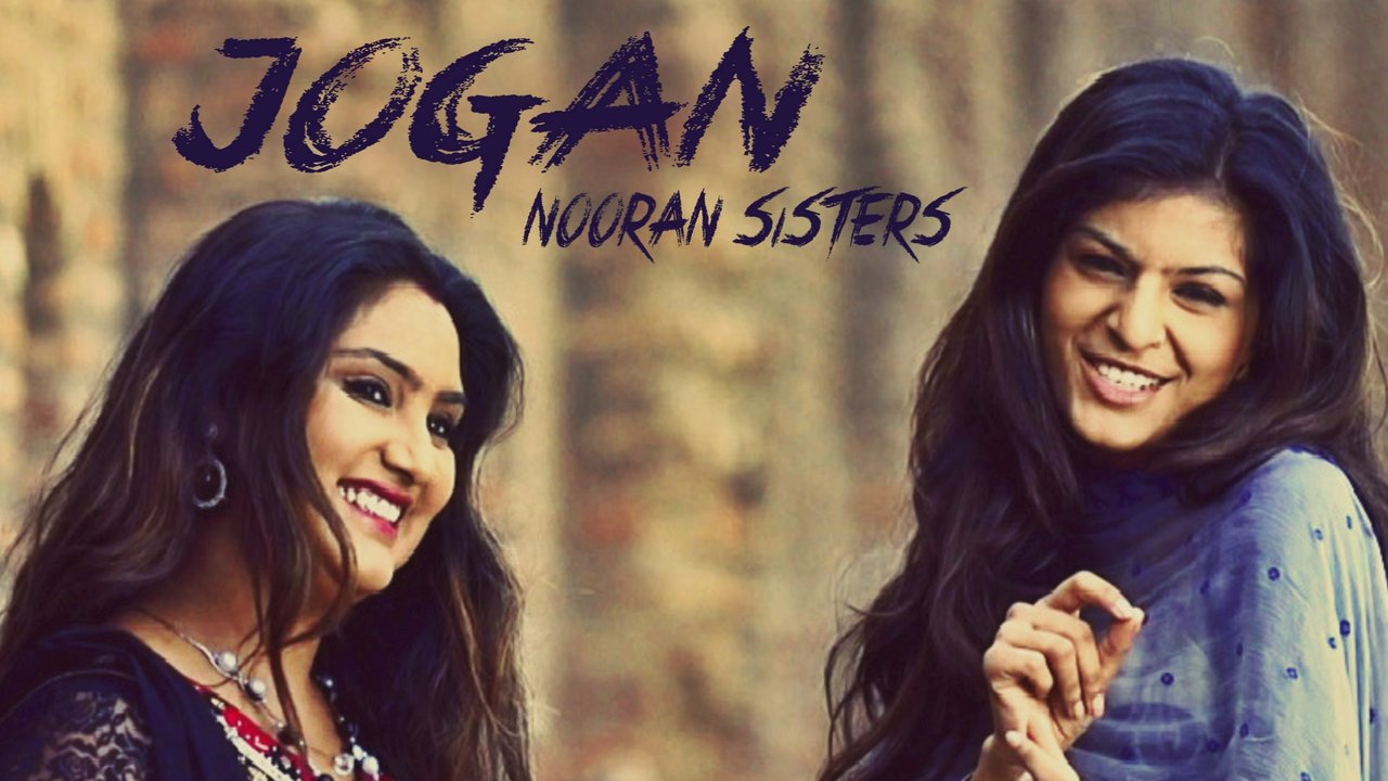 Jogan (Lyric Video)