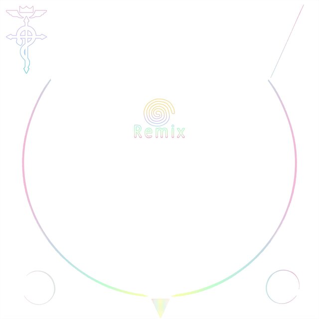 Dreamcast (FNX DWN Remix)