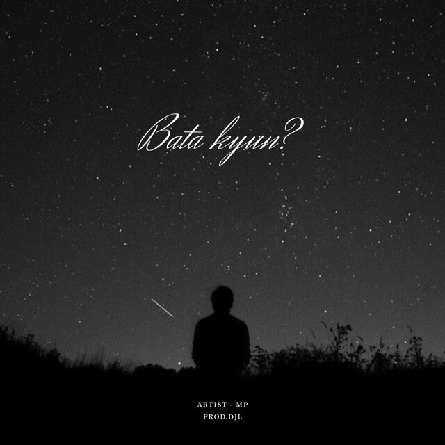Bata Kyun?