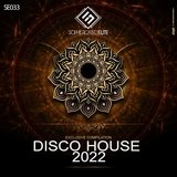 Wating for Some Phunk (Original Mix)