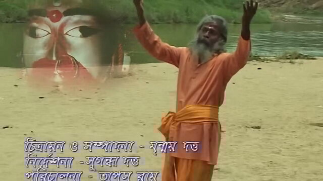Ore Mon Chalo Jai
