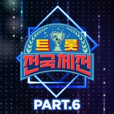 우리 어머니