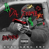 No Mask (feat. Kdolla, Oj300 & Mtvcash)