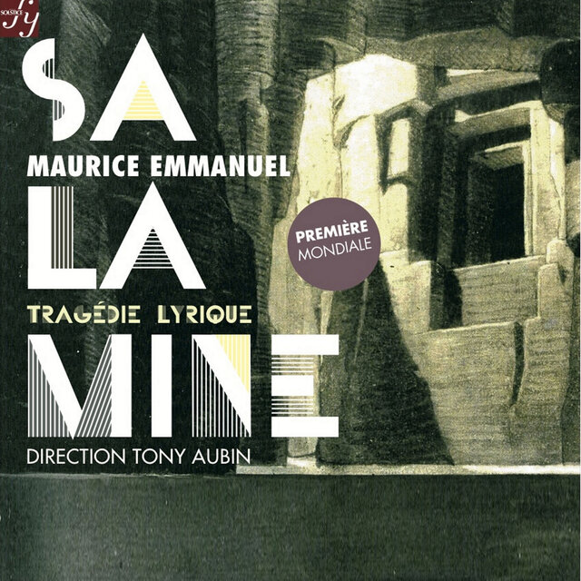 Emmanuel: Salamine