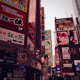 Japan
