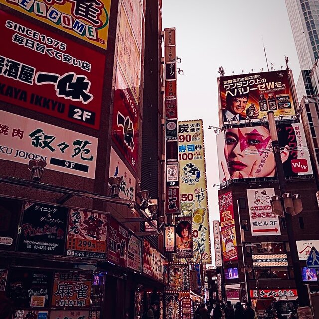 Japan