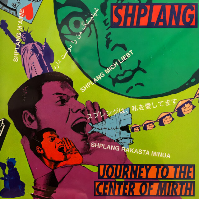 Journey To The Center Of Mirth