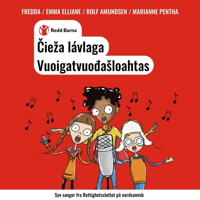 Čieža lávlaga Vuoigatvuođašloahtas (Syv sanger fra Rettighetsslottet på nordsamisk)