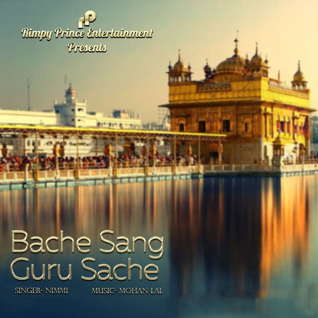 Bache Sang Guru Sache