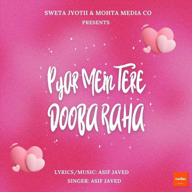 Pyar Mein Tere (Dooba Raha)