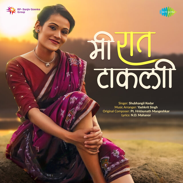 Mee Raat Takali - Single