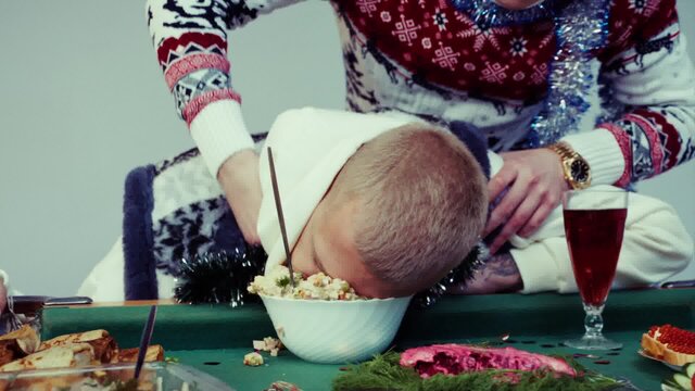 Помни